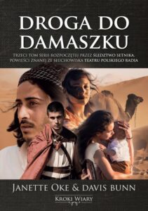 Okładka: DROGA DO DAMASZKU