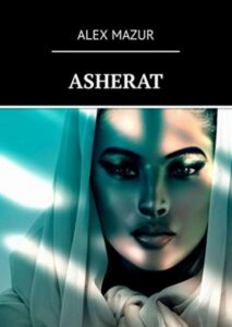 Okładka: ASHERAT