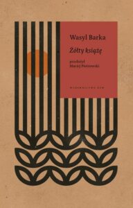 Okładka: Żółty książę