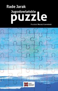 Okładka: Jugosłowiańskie puzzle