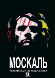 Okładka: Moskal