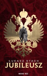 Okładka: Jubileusz