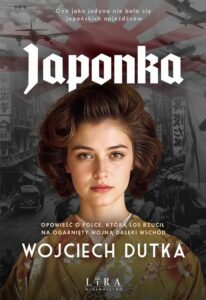 Okładka: Japonka