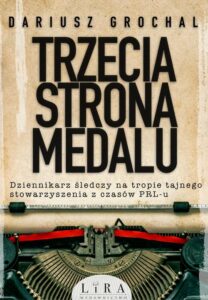 Okładka: Trzecia strona medalu
