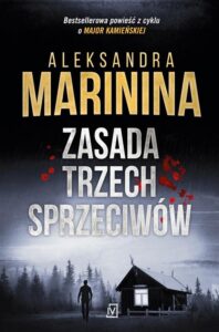 Okładka: Zasada trzech sprzeciwów