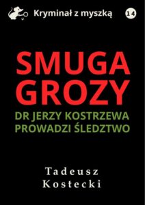 Okładka: Smuga grozy