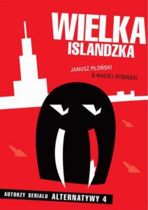 Okładka: Wielka islandzka