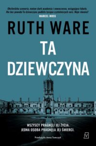 Okładka: Ta dziewczyna