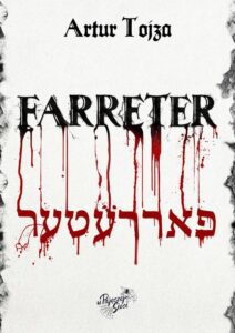 Okładka: Farreter