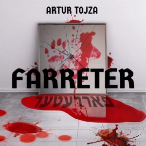 Okładka: Farreter