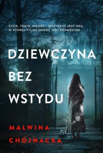 Okładka: Dziewczyna bez wstydu