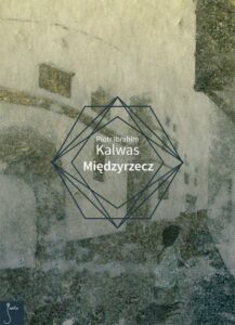 Okładka: Międzyrzecz