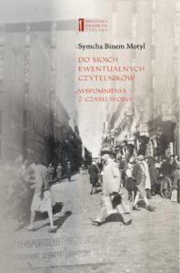 Okładka: Do moich ewentualnych czytelników. Wspomnienia z czasu wojny