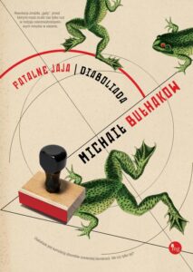 Okładka: Fatalne jaja Diaboliada