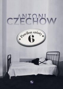 Okładka: Pawilon szósty