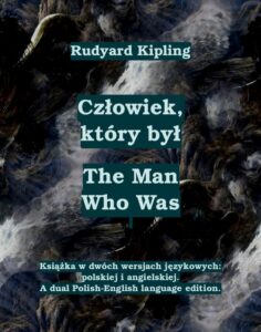Okładka: Człowiek, który był. The Man Who Was