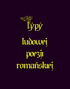 Okładka: Typy ludowe poezji romańskiej