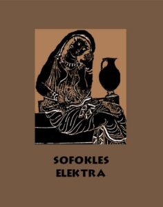Okładka: Elektra