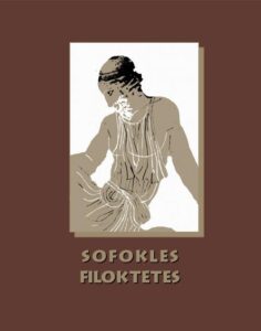 Okładka: Filoktetes