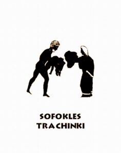 Okładka: Trachinki