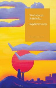 Okładka: Najdłuższe czasy