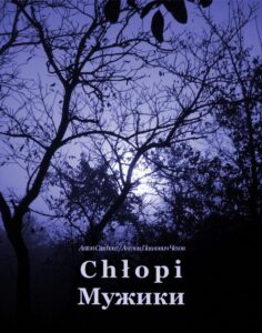 Okładka: Chłopi. Мужики