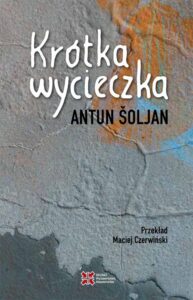 Okładka: Krótka wycieczka