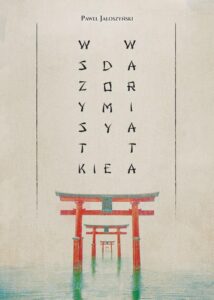 Okładka: Wszystkie domy wariata