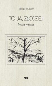 Okładka: To ja, złodziej. Nowe wiersze