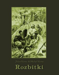 Okładka: Rozbitki