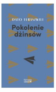 Okładka: Pokolenie dżinsów