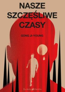 Okładka: Nasze szczęśliwe czasy