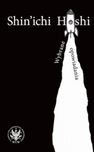 Okładka: Wybrane opowiadania