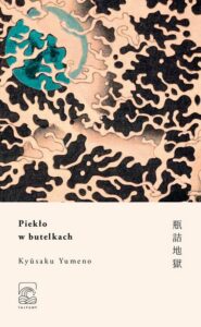 Okładka: Piekło w butelkach