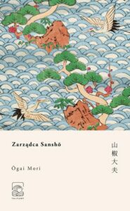 Okładka: Zarządca Sansho