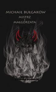 Okładka: Mistrz i Małgorzata