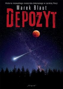 Okładka: Depozyt
