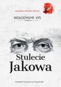 Okładka: Stulecie Jakowa