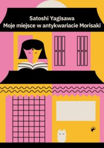 Okładka: Moje miejsce w antykwariacie Morisaki