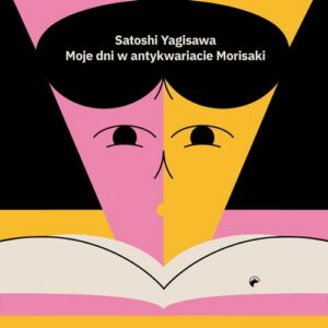 Okładka: Moje dni w antykwariacie Morisaki