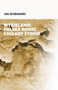 Okładka: Wybielanie