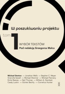 Okładka: W poszukiwaniu projektu