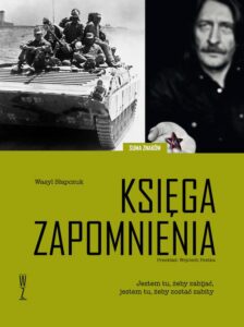 Okładka: Księga zapomnienia
