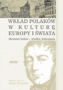 Okładka: Skromni ludzie - wielkie dokonania