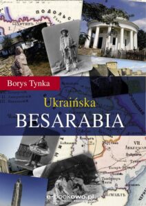 Okładka: Ukraińska Besarabia