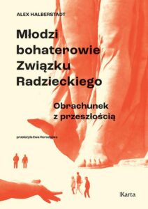Okładka: Młodzi bohaterowie Związku Radzieckiego