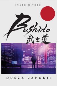 Okładka: Bushido. Dusza Japonii