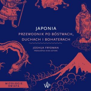 Okładka: Japonia. Przewodnik po bóstwach, duchach i bohaterach