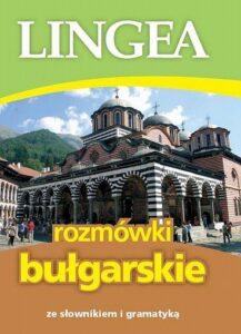 Okładka: Rozmówki bułgarskie ze słownikiem i gramatyką