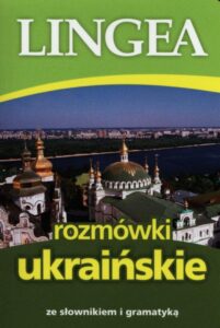 Okładka: Rozmówki ukraińskie ze słownikiem i gramatyką